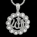 925 Sterling Silver  Islamic Jewelry Allah Pendant Necklace with Freshwater Pearls and Moissanite Stones for Women