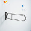 U-Shape Stainless Steel Bathroom Foldable Grab Bar