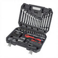 DISEN DS-100088 Industrial Grade Carbon Steel OEM Chaves Combinada Da 88(89)PCS Universal Multifunctional Hand Tool Ratchet
