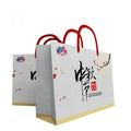 Custom Biodegradable Folding Kraft Paper Bag Packaging Gif  Luxury with Hot Stamped for Clothes Toys Food Cosmetics Shopping Bag