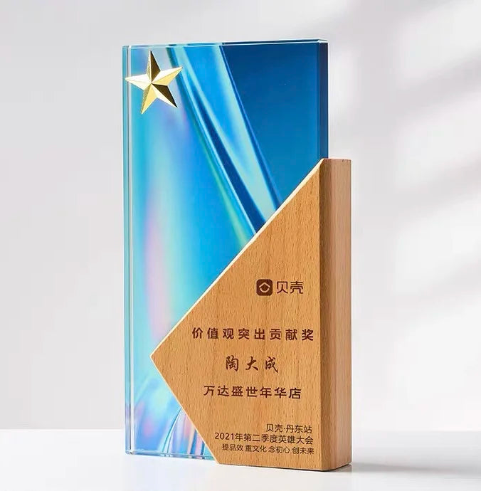 Full Color Printing Wooden Plaque Crystal Trophy with Gold Star MH-NJ0320