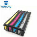 MoYang Compatible for Hp970 Hp971 Setup Ink Cartridges Used for hp 970 971 Officejet Pro X451dw/X551dw/X476dn/X476dw Printer