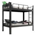 Top Seller Wholesale Large Storage Metal Dormitory Beds for Adults Worker Steel Bunk Bed for Teenagers Boys for Sale