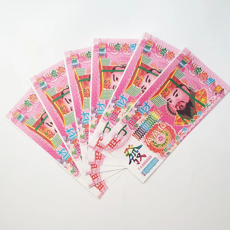 Ancestor Money Chinese Joss Paper Chinese Hell Bank Money Hell Bank Notes