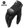 ROCKBROS Wholesale Leather Motorcycle Motor Gloves Touch Screen Racing Hand Gloves for Bike Motorcycle Sport