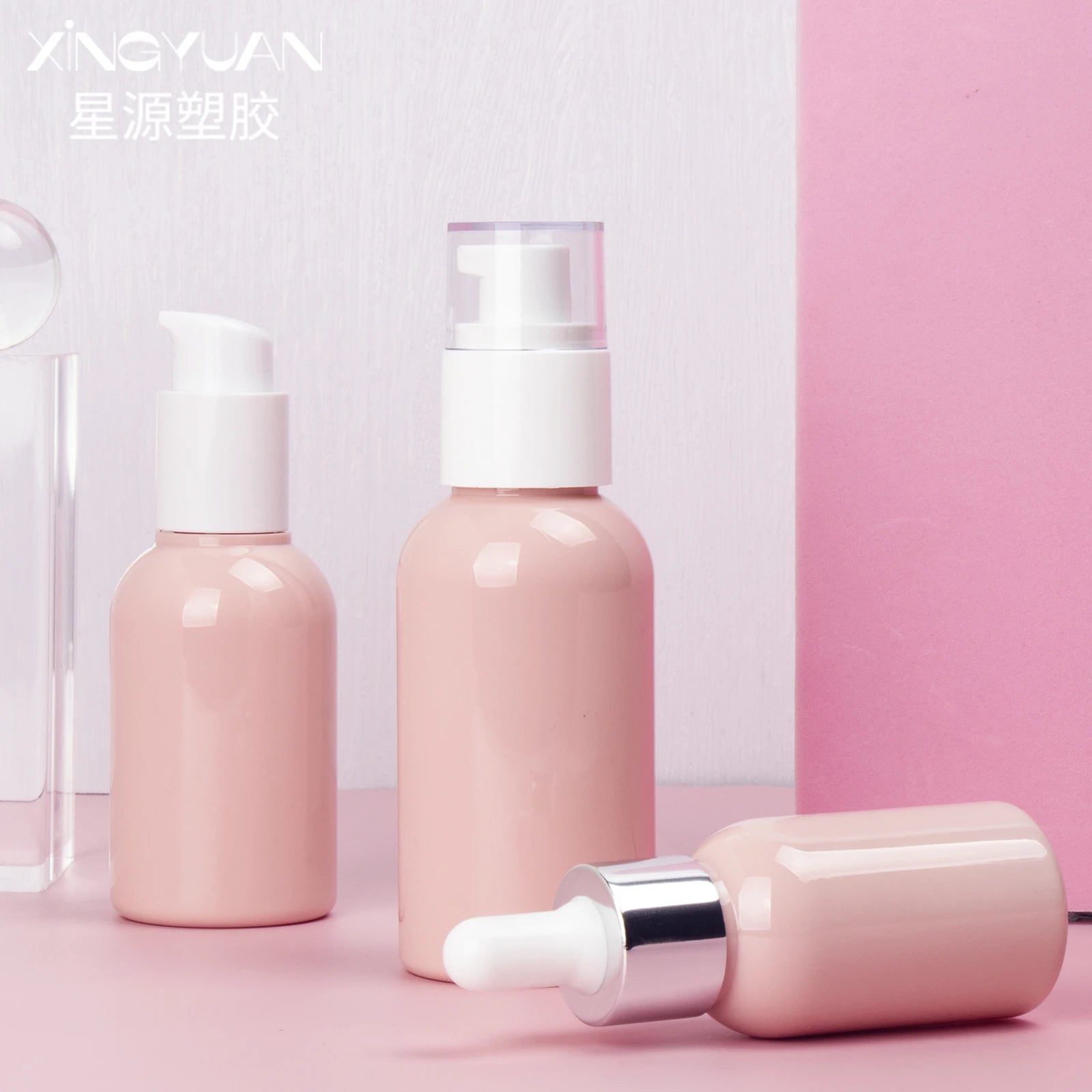 20mm Lotion Pump Bottle 30ml Odm Fantastic Cosmetic pink Bottle Packaging Cute Face Care 50ml Airless Pump pink Bottle
