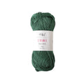Summer Linen Yarn Breath Feeling Mix Metallic Linen Yarn for DIY Hand Knitting