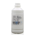Best Selling Hand Rub Uv Coating Uv Coating Polymer Emulsion for Metallic Anti-rust Anti-corrosion Paint with Uv Coating