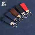 High Quality Handmade DIY Leather  Hardware Accessories Customized Cowhide Car Keychain Fob Keychain Hardware