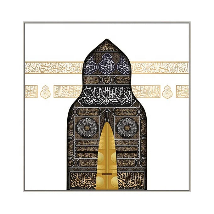 Islamic Handmade Oil Painting Frame Wall Art Home Decoration for Living Room Islamic Painting Quran Wall Art