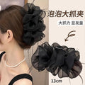 ShangHai Pearl Net Yarn Feather Hairpin Gentle Grab Clip Shark Clip Fashion Clip Hair Accessories Temperament Headdress