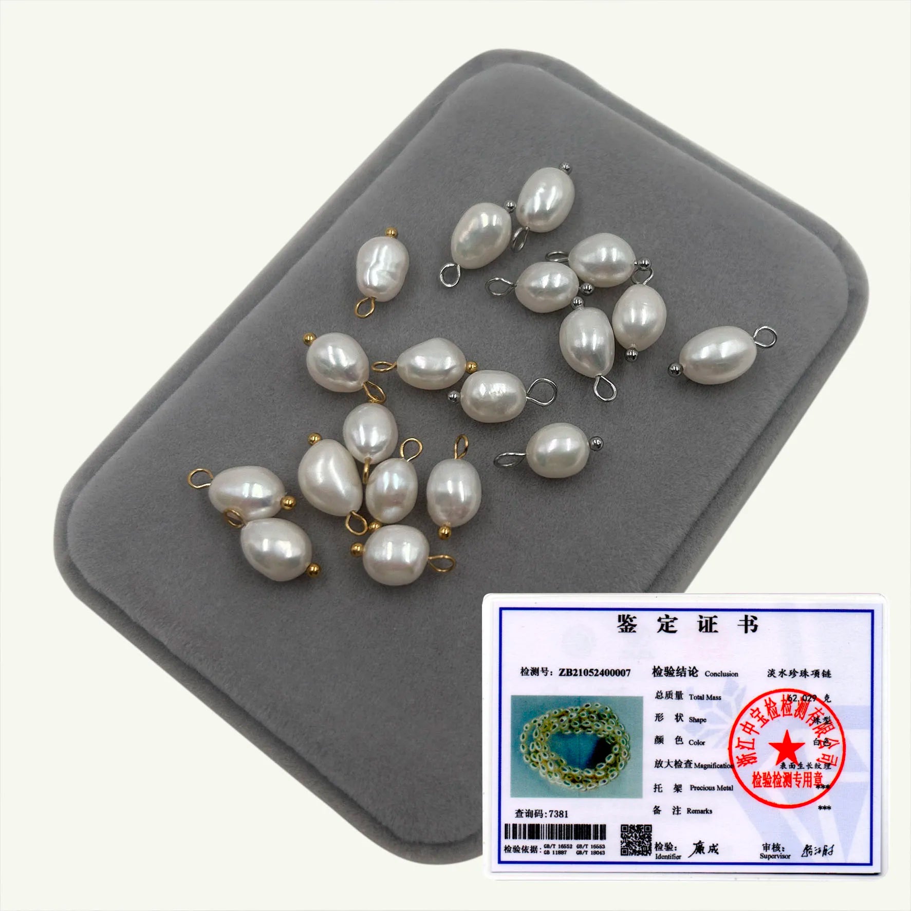 DIY Pearl Beads 7 mm Nature Freshwater Baroque Pearl Charm Stainless Steel PVD 18K Gold Hanger DIY Loose Beads Jewelry Findings