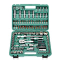 108pcs Auto Repair Combination Tool Set Customizable CRV Material Large Medium Small Ratchet Wrench OEM Support Hard Case