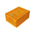 New Berys BYS-C003 Yellow H-Type 29.5''x21.6''x10.6'' PP Poultry Transport Crate 12-15 Chicken Capacity Easy Operate 1 Year