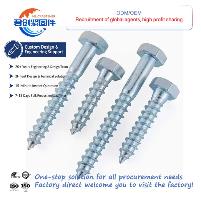 Zinc Plated Hex Head Wood Screws Steel Lag Bolts Timber Wood Screws Hex Head Coach Screws DIN 571 Metric Measurement