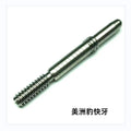 Hot Sale Popular Center Joint Uni-Lock Screw Thread Pin for Billiard Pool Cue Stick Accessory