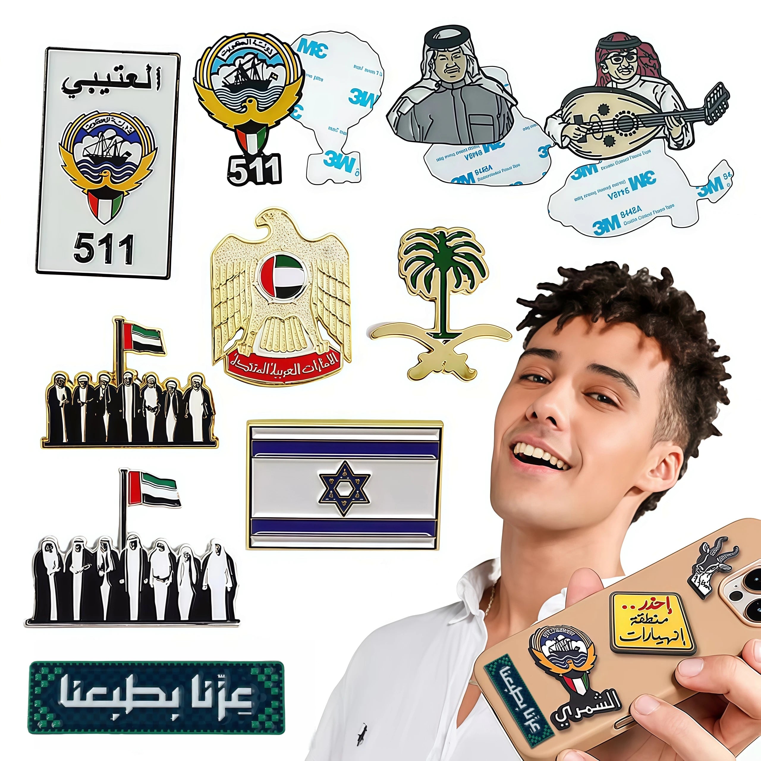Custom 3 MM Sticker Metal Pins Kuwait Saudi Lapel Pin Professional Custom Enamel Pins Metal Mobile Phone Sticker for Phone Case