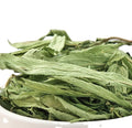 Wholesale China Sweetener Stevia Rebaudiana Leaves Bulk New Whole Pure Dried Stevia Rebaudiana Leaf Tea for Sale