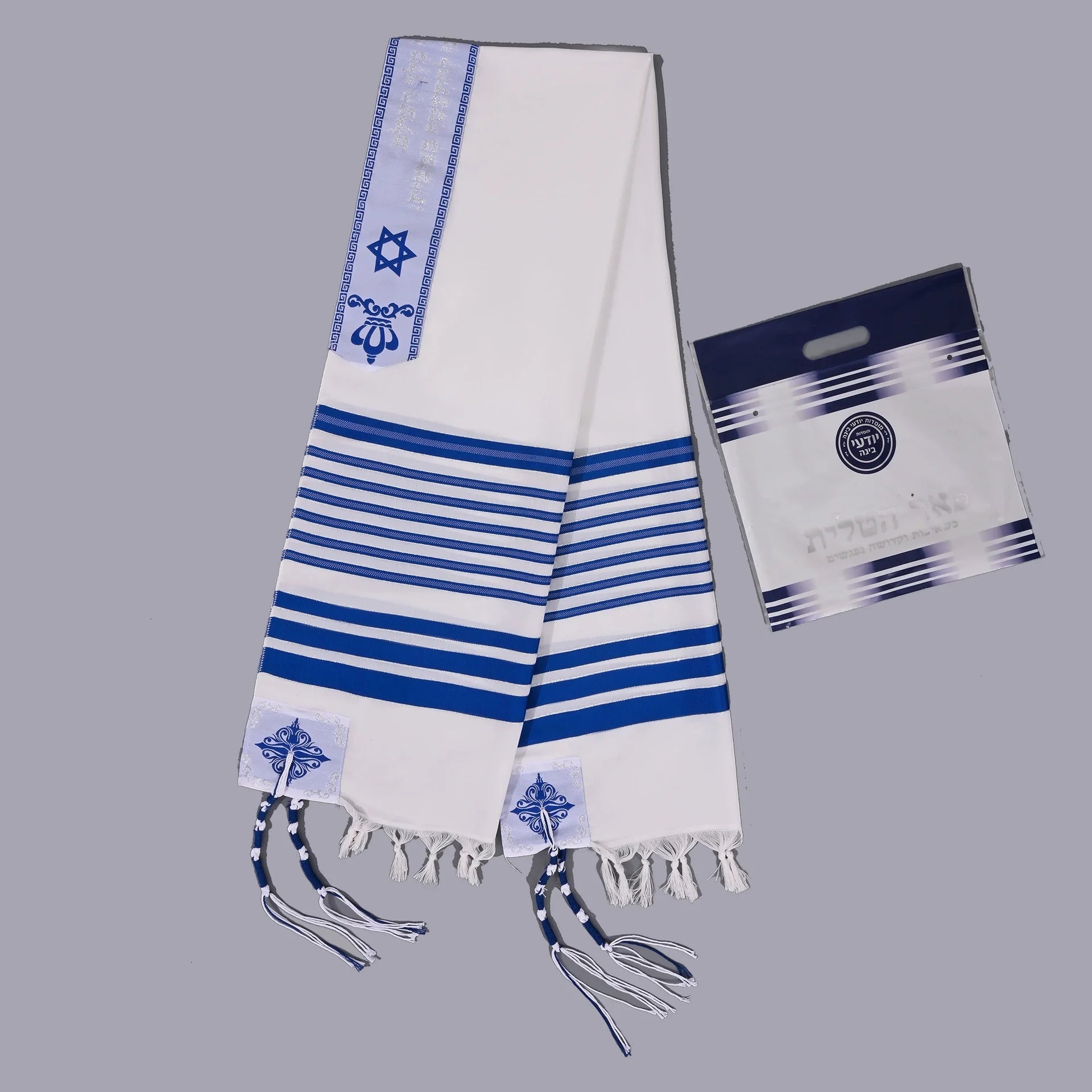 Lrage 130x180cm Custom Unisex Kosher Israel Tallit Muslim Prayer Shawls Towel Blankets