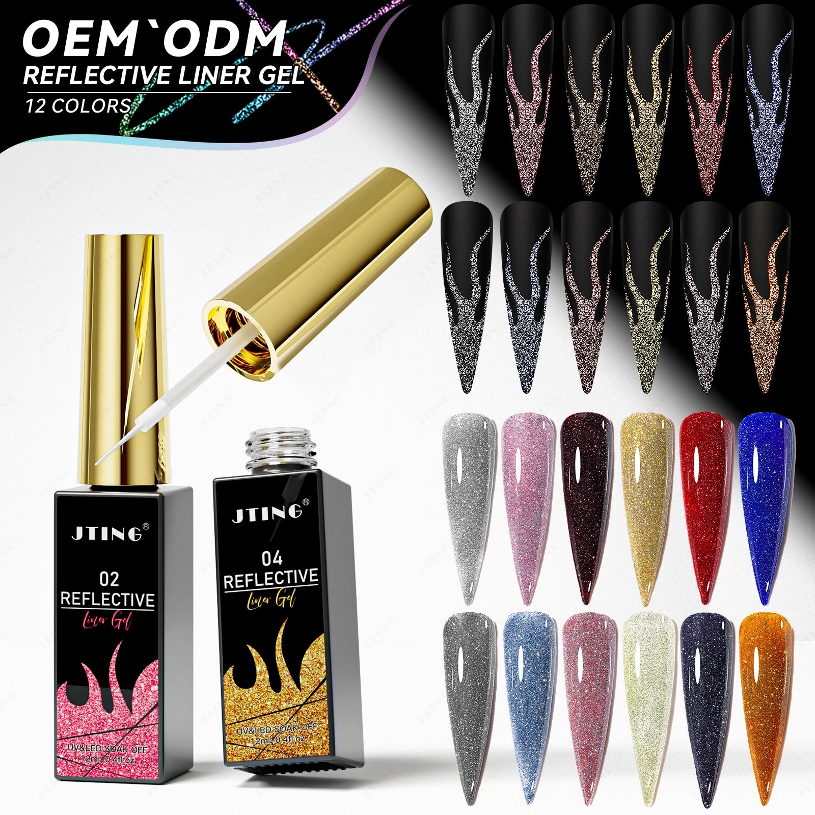 JTING Design Unique 12colors Reflective Disco Liner Gel Polish Nail Art Collection OEM Design 12ML Bottle Set Box Gel Liner