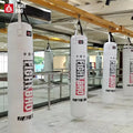 FightBro Heavy-duty Straight Boxing Bag