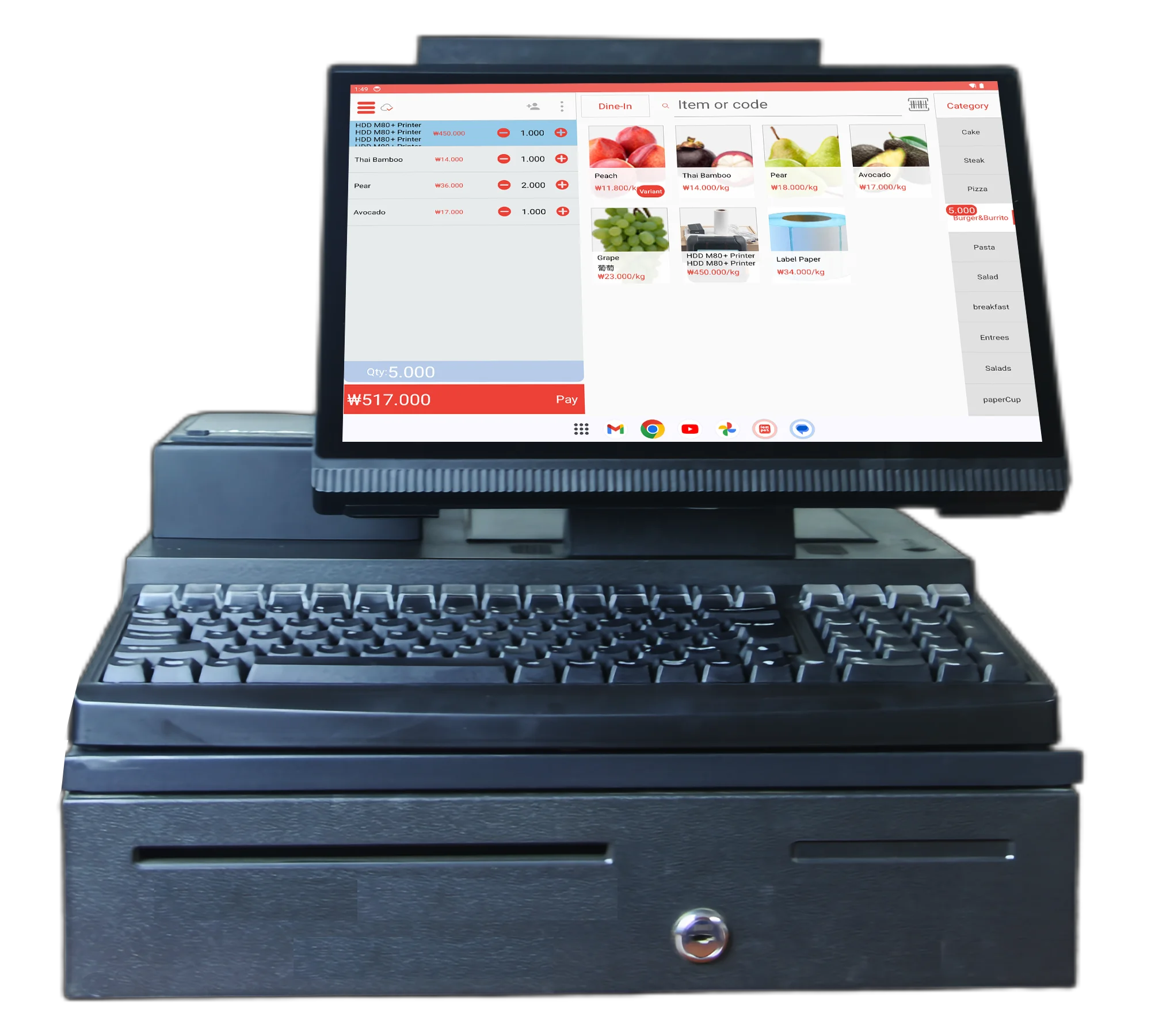 14 Inch Touch Screen POS Terminal Cash Register Checkout Counter With Optional LED8/VFD220/14" 2nd Display for Retail Catering