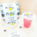 Wholesale PP Plastic Stretch Film Soft for Beverage Cup Sealing Packaging