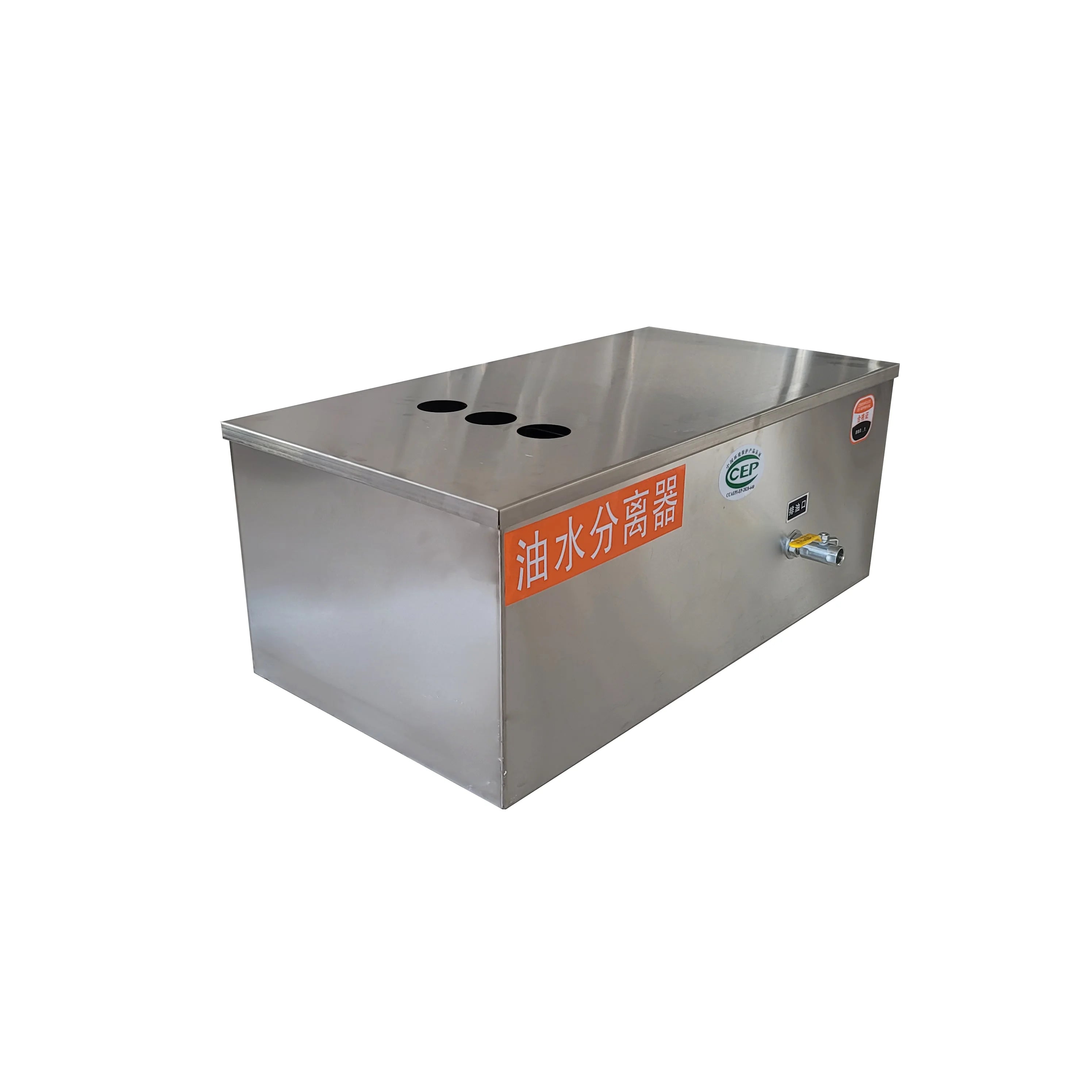 Wholesale Rectangle Intercepter Grease Strainer Cheap Price Stainless Steel Kitchen Grease Trap Machine for Hotels & Restaurants