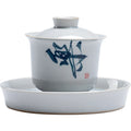 Retro Green Gaiwan Set Hand-Painted Calligraphy & Poetry Ceramic Kung Fu Tea Bowl Zen Tea Ceremony Bowl for Brewing Tea