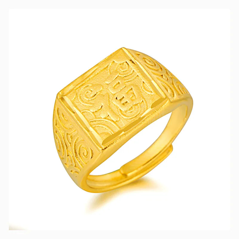 Brass Gold Plated Fu Ring Gold Sand Gold Word Adjustable Fortune Men Ring Anillo Para Hombre