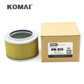 20Y-60-21311 20Y-60-22550 Hydraulic Oil Filter Suction Filter for Komatsu Pc120 B222100000235