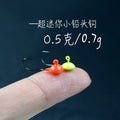 Sharp Jig Head Hook 0.5g 0.7g Mini Ice Fishing Hook Carbon Fiber Worm Soft Bait Barbed Rock Hook