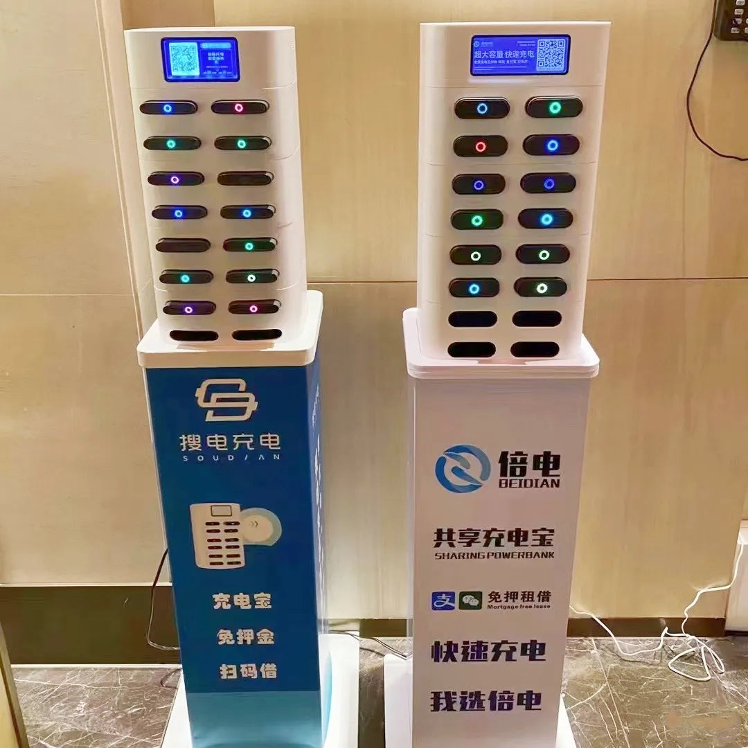 Mobile Phone Charging Vending Machine Shared Power Bank Sharing Powerbank 48 Slots Power Bank Station