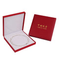 High Grade Red Leatherette Paper Pearl Box Luxury Necklace Packaging Mother's Day Pearl Gift Case