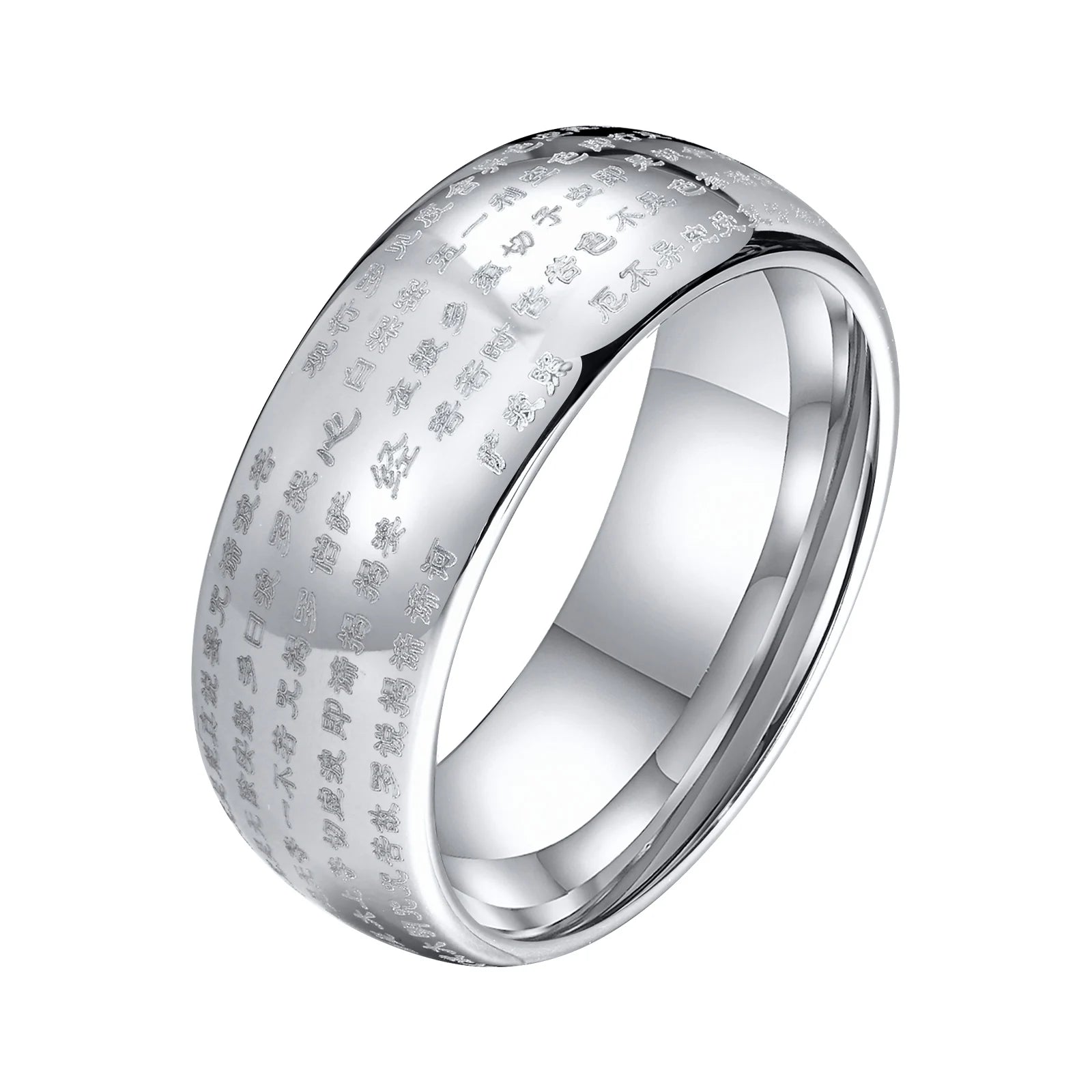 Alin New Chinese Simple Men's Jewelry Popular Scripture Ring Men's Ring Stainless Steel Gift