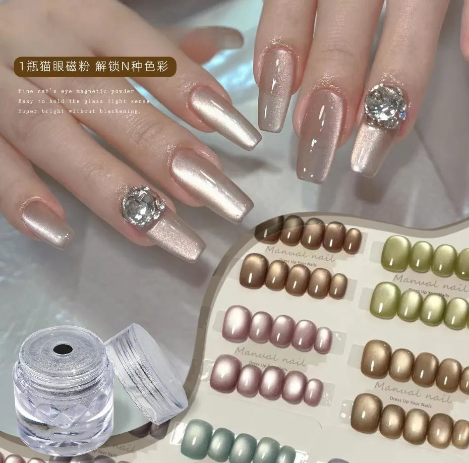 Misscheering Nail Art Shining Powder White Cat Eye Powder Mirror Crystal Sand Versatile Nail Decoration DIY Fine Powder