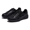 Running Gym Breathable Lightweight Schuhe EVA Casual Shoes Outdoor Hiking Leisure Training Sports Sneaker Men Trainers