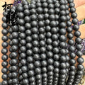 Authentic Natural Russia Shungite Gemstone Beads 6mm 8mm 10mm 12mm Smooth Round Loose Natural Russia Shungite