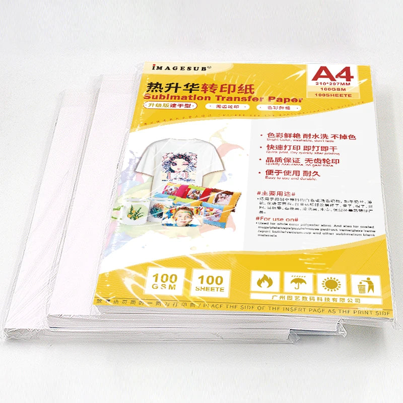 A4 Heat Transfer Paper A4 Sublimation Paper Heat Transfer Printing Paper