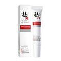 ZHIDUO Private Label Organic Skin Care Whitening Fade Dark Spot Facial Freckle Removing Whitening Cream