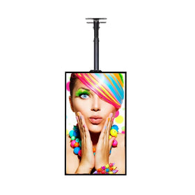 43 Inch 700-3500 Nits High Brightness LCD Advertising Screen with SDK for Chain Stores Window Facing Display