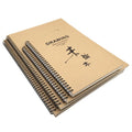 Leyton LD1821 New Design 50 Sheets A4 Cold Pressed 100% Cotton Painting Book 160gsm/100gsm Drawing Sketch Book