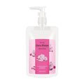 pink Cherry Blossom Natural Organic Body Lotion Skin Care Set for Women