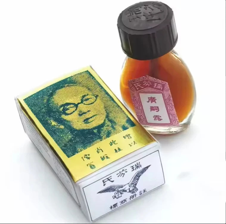 China Chinese Brush Oil Ruifen SUIFAN'S KWANG Sex Supplies Increase Men's Performance Longer Essential Oils Long Time for Men