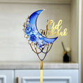 Ychon Flower Alphabet Eid Mubarak Festival Cake Topper Gold Shiny Acrylic Moon Shape Cake Topper for Ramadan Party Cake Decor