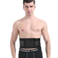 Magnetic Waist Trimmer Belt KSY Hot Selling Adjustable Back Support Elastic Trainer Brace for Women and Men