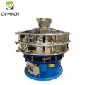 CY-MECH Vibrating Sieve /Tea Leaf Processing Plant Vibrating Sieve Machine With Advanced Design