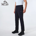Men's Casual Lightweight High Elastic Breathable Windproof Water Repellent Outdoor Hiking Quick Dry Pants