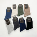 Jingwen OEM New Fashion Meia Masculina Autumn Winter Solid Color Breathable Business Casual Men Socks