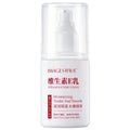 IMAGES 100g Midly Nourishing Natural Vitamin E Hydrating and Moisturizing Delicate Skin Refreshing Whole Body Care Cream